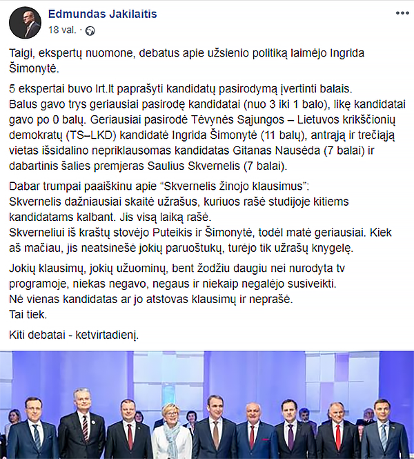 Kas palankesnis Kremliui: kandidatai į prezidentus aptarė užsienio politiką Kas palankesnis Kremliui: kandidatai į prezidentus aptarė užsienio politiką - Sputnik Lietuva