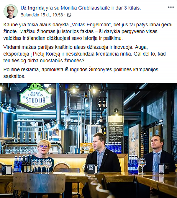Kas palankesnis Kremliui: kandidatai į prezidentus aptarė užsienio politiką Kas palankesnis Kremliui: kandidatai į prezidentus aptarė užsienio politiką - Sputnik Lietuva