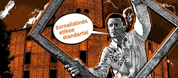 Žurnalistinės etikos standartai Žurnalistinės etikos standartai - Sputnik Lietuva