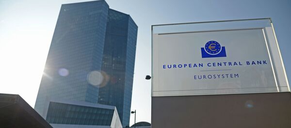 Центральный европейский банк во Франкфурте, архивное фото - Sputnik Литва