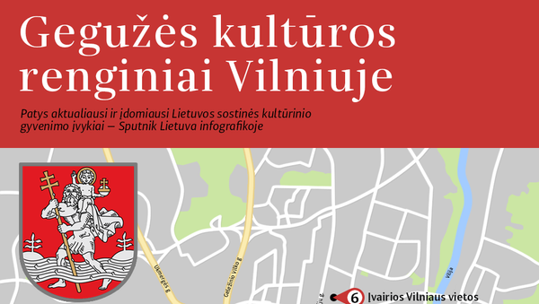 Gegužės kultūros renginiai Vilniuje - Sputnik Lietuva