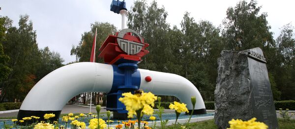 Символ нефтепровода Дружба неподалеку от города Мозырь Гомельской области, архивное фото Символ нефтепровода Дружба неподалеку от города Мозырь Гомельской области, архивное фото - Sputnik Литва