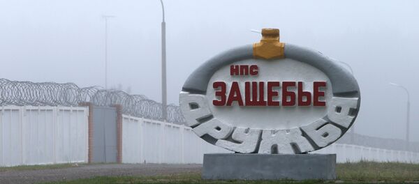 Нефтеперерабатывающий завод и нефтепровод Дружба - Sputnik Литва