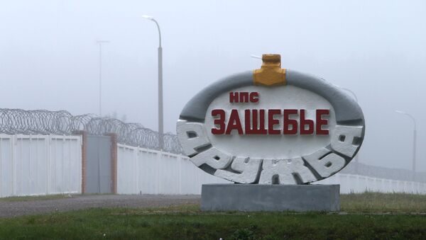 Нефтеперерабатывающий завод и нефтепровод Дружба - Sputnik Литва