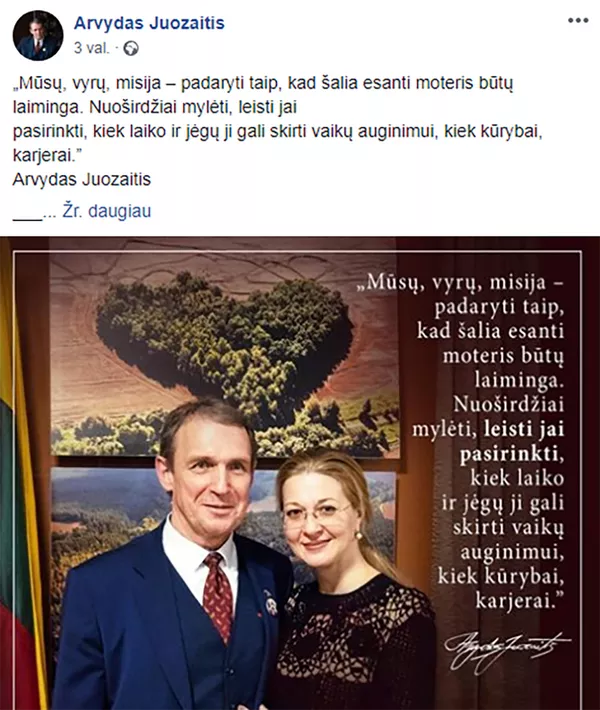 Šimongrybytė eina: Lietuvos politikai pasirodė visu savo grožiu Šimongrybytė eina: Lietuvos politikai pasirodė visu savo grožiu - Sputnik Lietuva