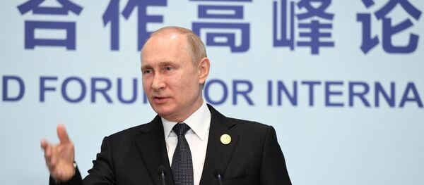 Рабочий визит президента РФ В. Путина в Китай, второй день Рабочий визит президента РФ В. Путина в Китай, второй день - Sputnik Lietuva