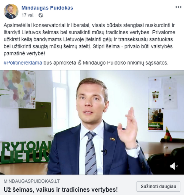 Kandidatų į Lietuvos prezidentus nuomonė, ar Gegužės 1-oji turi likti nedarbo diena Kandidatų į Lietuvos prezidentus nuomonė, ar Gegužės 1-oji turi likti nedarbo diena - Sputnik Lietuva