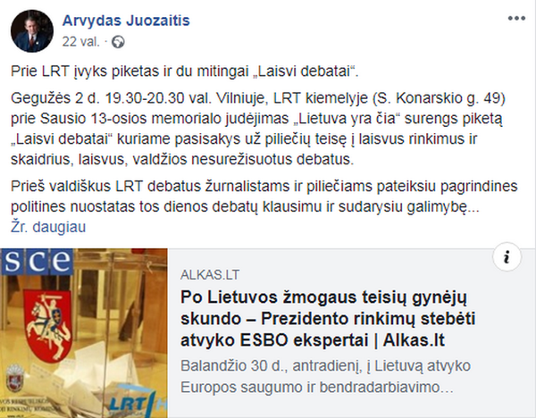 Kandidatų į Lietuvos prezidentus nuomonė, ar Gegužės 1-oji turi likti nedarbo diena Kandidatų į Lietuvos prezidentus nuomonė, ar Gegužės 1-oji turi likti nedarbo diena - Sputnik Lietuva