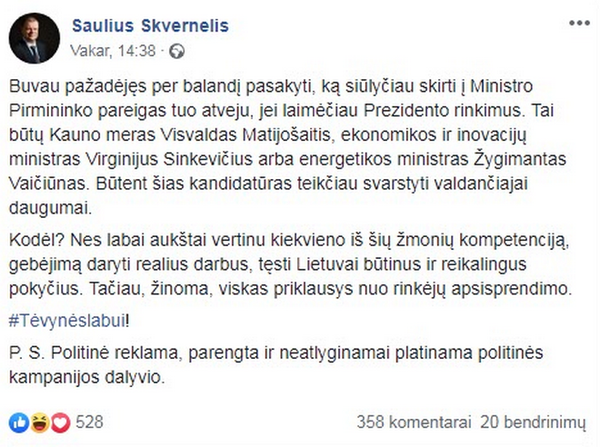 Kandidatų į Lietuvos prezidentus nuomonė, ar Gegužės 1-oji turi likti nedarbo diena Kandidatų į Lietuvos prezidentus nuomonė, ar Gegužės 1-oji turi likti nedarbo diena - Sputnik Lietuva
