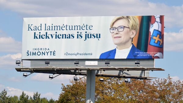 Плакат кандидата на пост Президента Литвы Ингриды Шимоните, архивное фото - Sputnik Литва