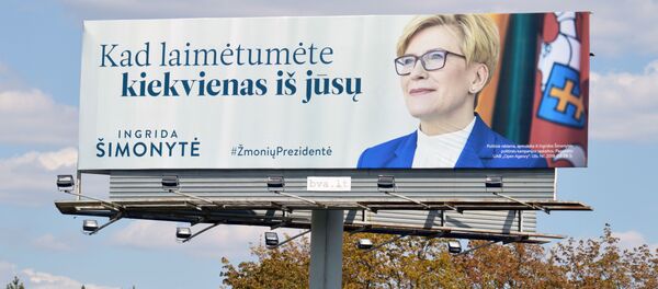 Плакат кандидата на пост Президента Литвы Ингриды Шимоните, архивное фото - Sputnik Литва