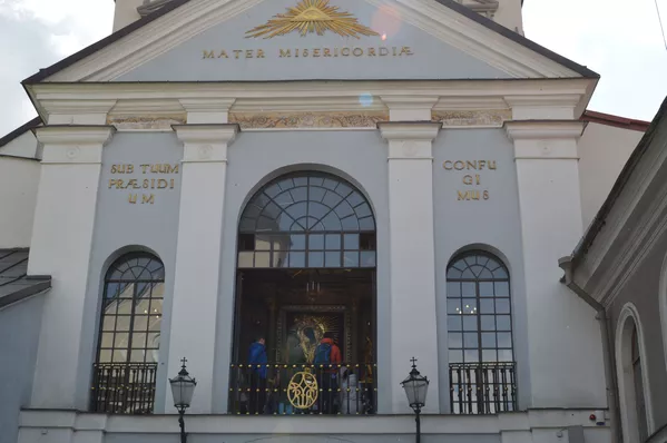 В Вильнюсе состоялось торжественное шествие поляков в честь первой письменной конституции Полонии В Вильнюсе состоялось торжественное шествие поляков в честь первой письменной конституции Полонии - Sputnik Lietuva