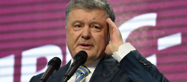 Действующий президент Украины Петр Порошенко, архивное фото - Sputnik Литва
