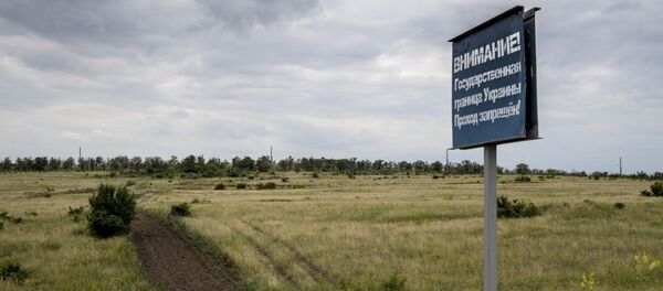Контрольно-следовая полоса неподалеку от российско-украинской границы, архивное фото - Sputnik Литва