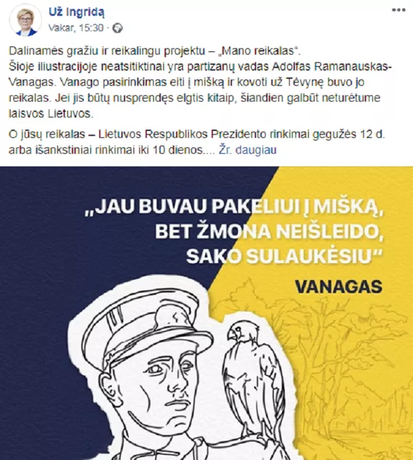 Prezidento rinkimai — ne žaidimas: ar eisime į mišką, jei išrinksime neparinktą? Prezidento rinkimai — ne žaidimas: ar eisime į mišką, jei išrinksime neparinktą? - Sputnik Lietuva