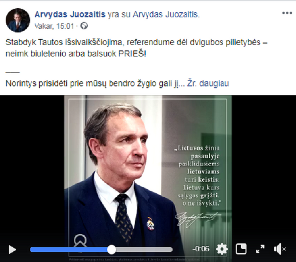 Prezidento rinkimai — ne žaidimas: ar eisime į mišką, jei išrinksime neparinktą? Prezidento rinkimai — ne žaidimas: ar eisime į mišką, jei išrinksime neparinktą? - Sputnik Lietuva