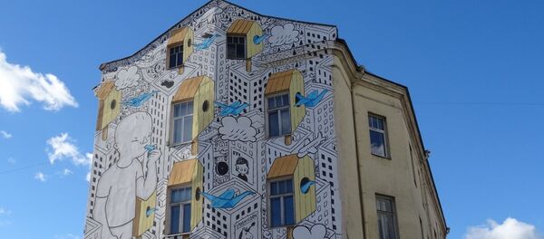 Художественный проект созданны во время фестиваля уличного искусства Vilnius Street Art 2015 по адресу Pylimo g. 56. Автор - Millo (Италия) Художественный проект созданны во время фестиваля уличного искусства Vilnius Street Art 2015 по адресу Pylimo g. 56. Автор - Millo (Италия) - Sputnik Литва