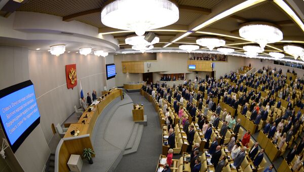 Пленарное заседание Госдумы РФ - Sputnik Литва