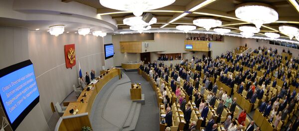 Пленарное заседание Госдумы РФ Пленарное заседание Госдумы РФ - Sputnik Литва