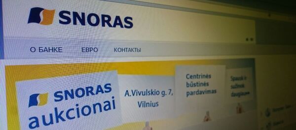 Сайт банка Snoras - Sputnik Литва