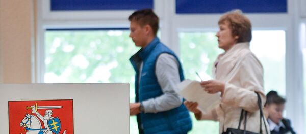 Lietuvos prezidento rinkimai Lietuvos prezidento rinkimai - Sputnik Lietuva