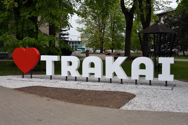 Niekada nepasiduok: savaitgalį vyko Trakų pusmaratonis - Sputnik Lietuva