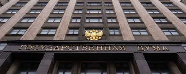 Rusijos Valstybės Dūma Rusijos Valstybės Dūma - Sputnik Lietuva