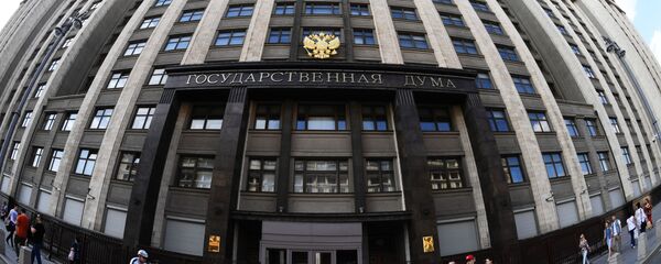 Здание Государственной Думы РФ на улице Охотный ряд в Москве, архивное фото - Sputnik Lietuva