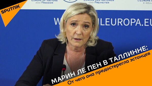 Paskelbtas Le Pen vizito į Estiją vaizdo įrašas - Sputnik Lietuva