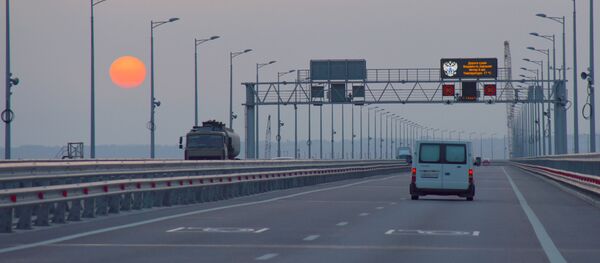 Крымский мост, архивное фото Крымский мост, архивное фото - Sputnik Lietuva
