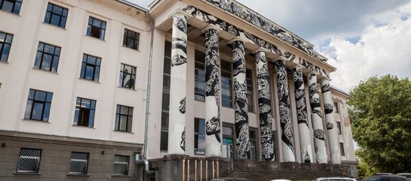Дом профсоюзов на горе Таурас в Вильнюсе, архивное фото Дом профсоюзов на горе Таурас в Вильнюсе, архивное фото - Sputnik Литва