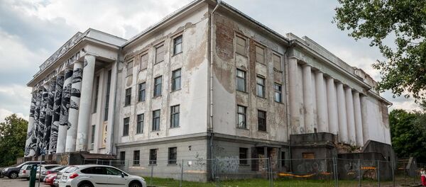 Дом профсоюзов на горе Таурас в Вильнюсе, архивное фото Дом профсоюзов на горе Таурас в Вильнюсе, архивное фото - Sputnik Lietuva