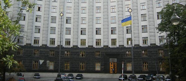 Министерство экономики Украины, архивное фото - Sputnik Литва