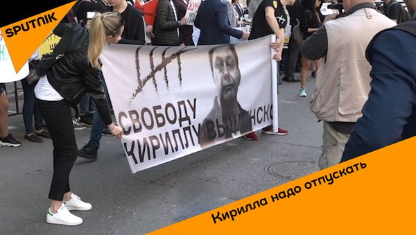Maskvoje vyjo akcija, skirta paremti Višinskį - Sputnik Lietuva