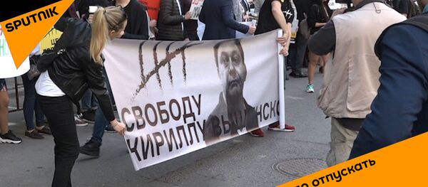 Maskvoje vyjo akcija, skirta paremti Višinskį Maskvoje vyjo akcija, skirta paremti Višinskį - Sputnik Lietuva