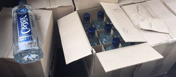 Vodka Svajak Vodka Svajak - Sputnik Lietuva