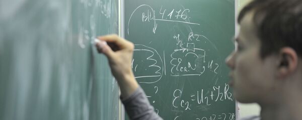 Pamoka Pamoka - Sputnik Lietuva