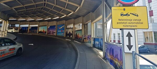 Вильнюсский аэропорт Вильнюсский аэропорт - Sputnik Lietuva