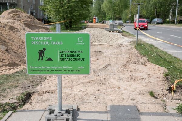 Vilniuje tiesiamas dar vienas dviračių ir pėsčiųjų takas Vilniuje tiesiamas dar vienas dviračių ir pėsčiųjų takas - Sputnik Lietuva