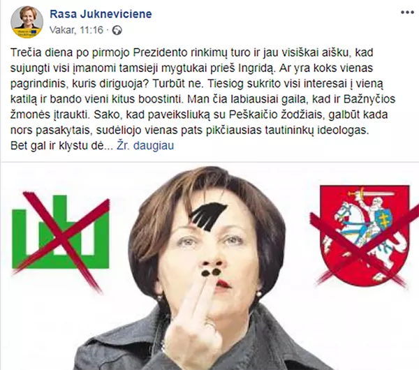 Asmenybės susidvejinimas: kodėl Šimonytė atsiriboja nuo konservatorių Asmenybės susidvejinimas: kodėl Šimonytė atsiriboja nuo konservatorių - Sputnik Lietuva
