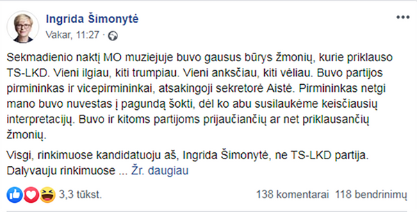 Asmenybės susidvejinimas: kodėl Šimonytė atsiriboja nuo konservatorių Asmenybės susidvejinimas: kodėl Šimonytė atsiriboja nuo konservatorių - Sputnik Lietuva
