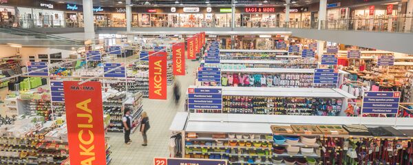 Торговый центр Максима в Мариямполе, Литва, архивное фото - Sputnik Литва