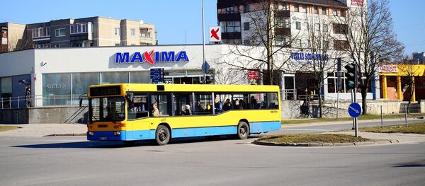 Магазин Максима в Вильнюсе, архивное фото Магазин Максима в Вильнюсе, архивное фото - Sputnik Lietuva