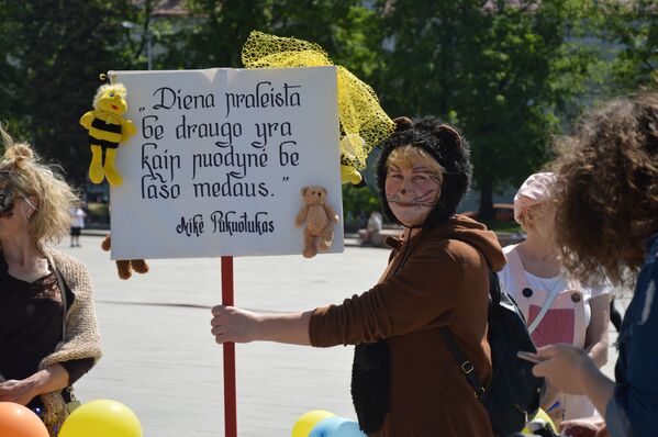 День поддержки семьи в Вильнюсе - Sputnik Lietuva