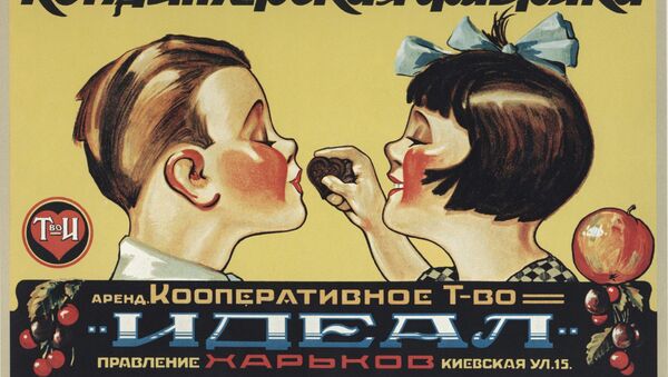 Рекламный плакат кондитерской фабрики кооперативного товарищества Идеал, 1927 - Sputnik Литва