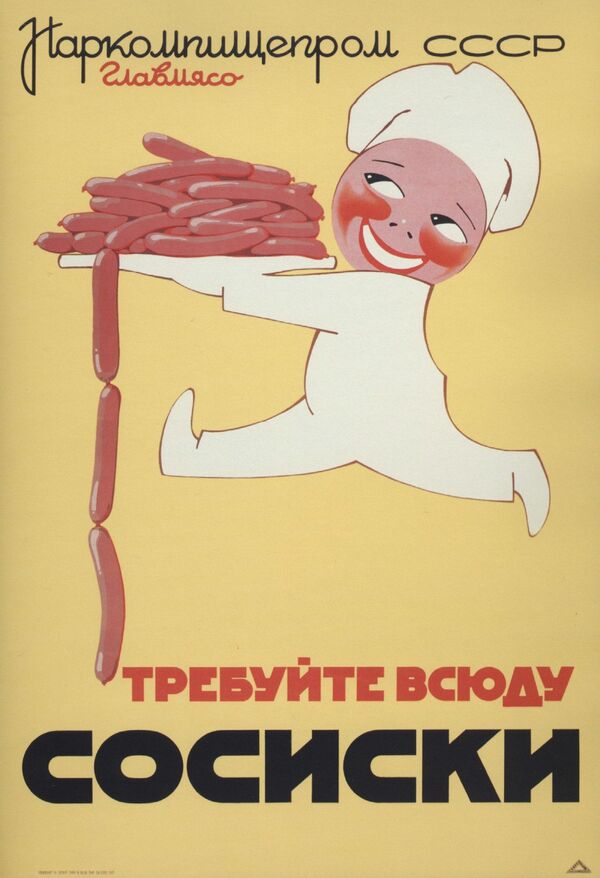 Рекламный плакат Наркомпищепрома СССР Требуйте всюду сосиски. Москва, 1937 - Sputnik Литва