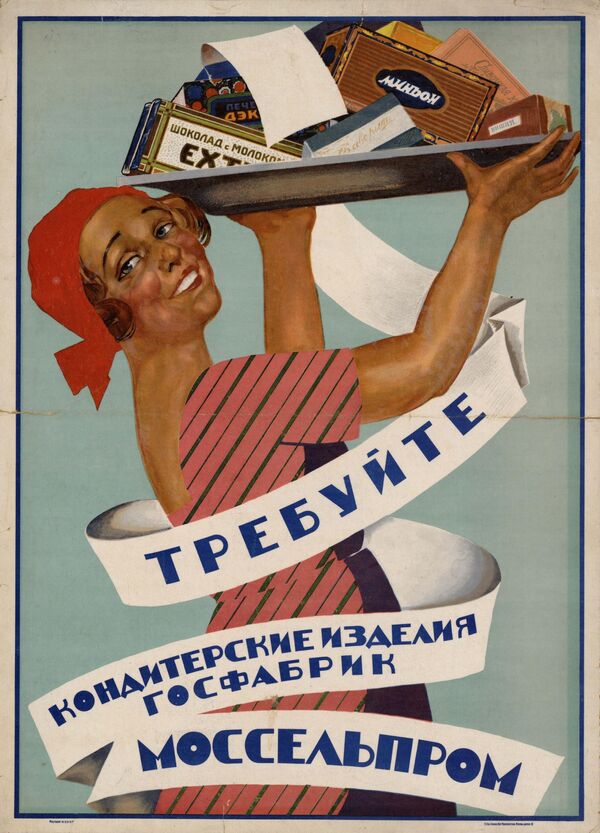 Рекламный плакат Моссельпрома, Москва, 1928 год - Sputnik Литва