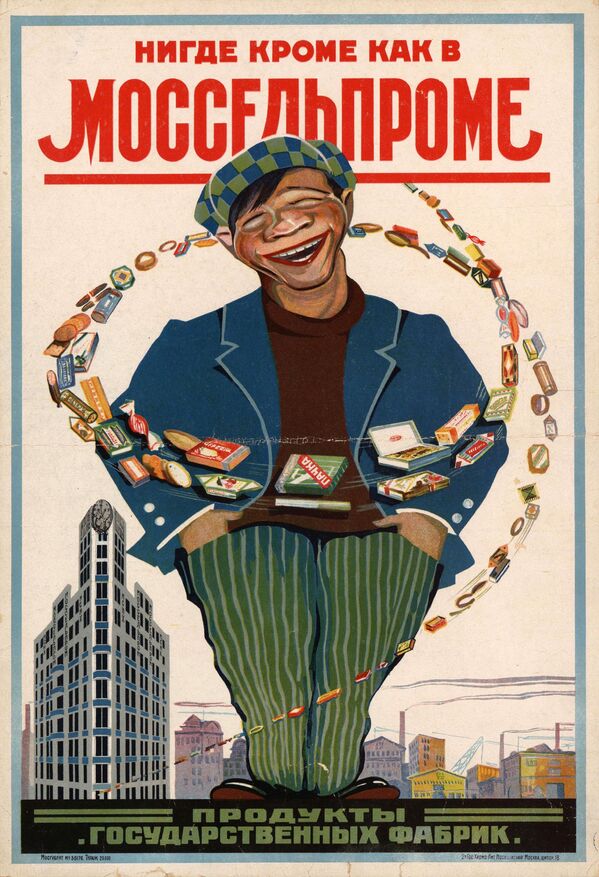 Рекламный плакат Моссельпрома, Москва, 1927 год  - Sputnik Литва