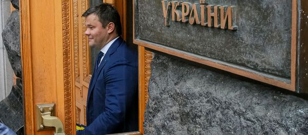 Советник президента Украины Андрей Богдан, архивное фото Советник президента Украины Андрей Богдан, архивное фото - Sputnik Литва