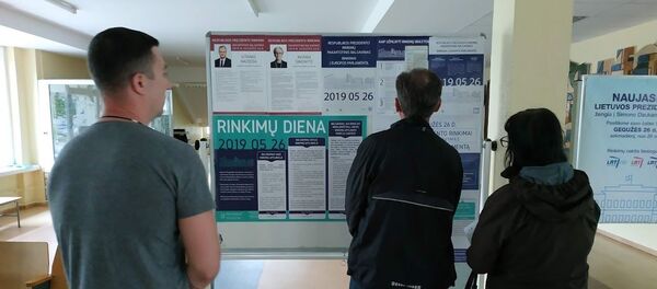 Голосование на выборах президента Литвы, 26 мая 2019 года - Sputnik Литва